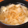 キャベツの味噌汁