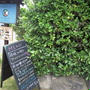 『Kimono Style Cafe』