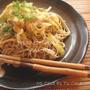 焼き“蕎麦”
