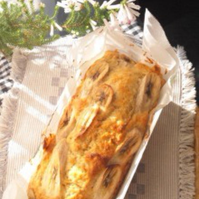 バナナケーキとか
