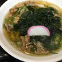 地元やったのに初めて寺田町の「Ａｈー麺」