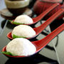 Cream Cheese Stuffed Sticky Rice Balls (Raspberry & Chocolate)クリームチーズ大福（ラズベリー＆チョコレート）