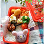 ねずみちゃん弁当～JK＆JCのおべんとう♪