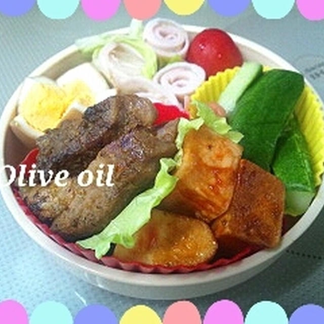 今日のムスメ弁当 塩麹ポークソテーカレー風味