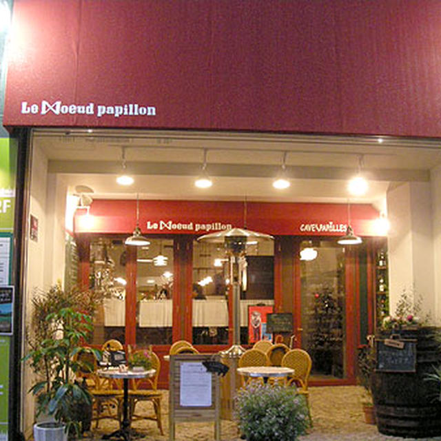 大阪・堺筋本町「le noeud papillon」前編