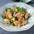 鶏肉のカシューナッツ炒め　フライパン一つで簡単！
