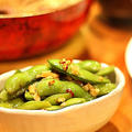 Garlic Edamame