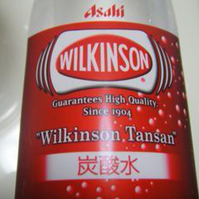 WILKINSONが手軽に買える