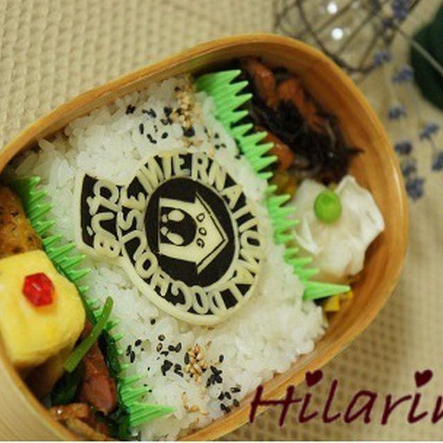 ♯４９　DOG　HOUSE