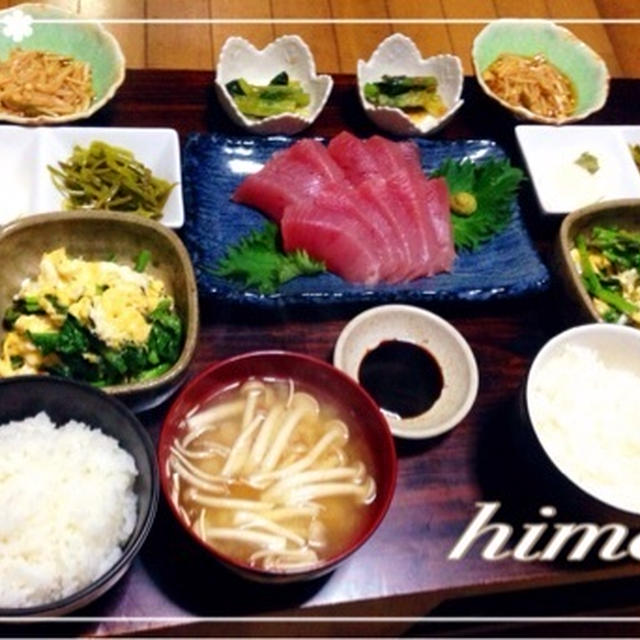 DIY 〜小鉢定食〜