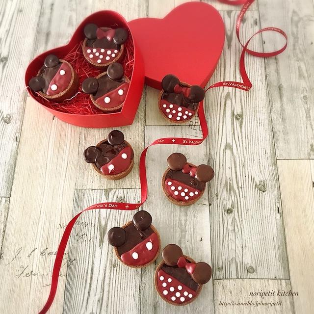 <セリア・ダイソー品>de簡単・可愛く♡ミッキー&ミニーの生チョコタルト