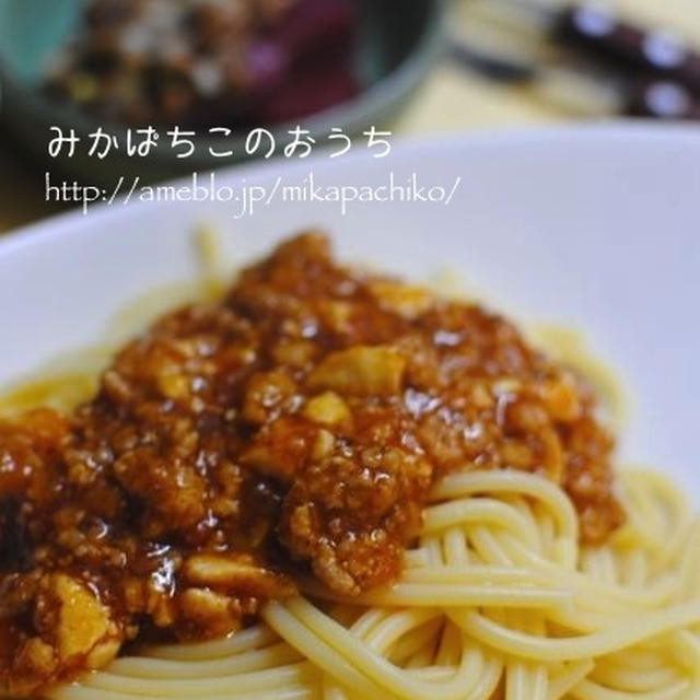 ＊給食のおばちゃんのお仕事＊