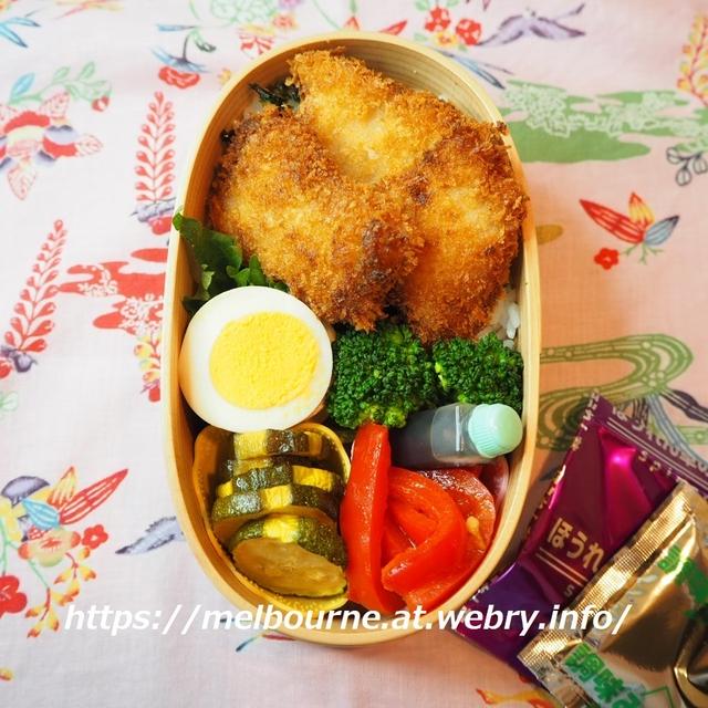 読書めも【バイバイバブリー】★ とんかつ弁当