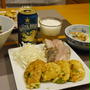 【うちレシピ】とうもろこしと枝豆のふわふわ焼き★カレー味　/ 【参加中】「減塩レシピに役立つスパイス4種セット」レシピモニター
