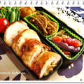 【チキンのマスタードピクルスロール、餃子カップ海老チリ〜本日のお弁当】