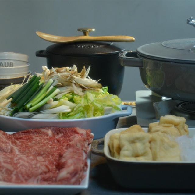 ストウブブレイザーで すき焼き 丁子麩食べ比べ By ジュンジュンさん レシピブログ 料理ブログのレシピ満載