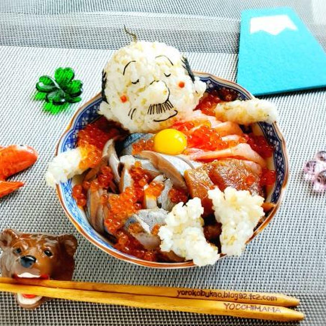 浪平海鮮丼♪＆サザエさんキャラ弁♪