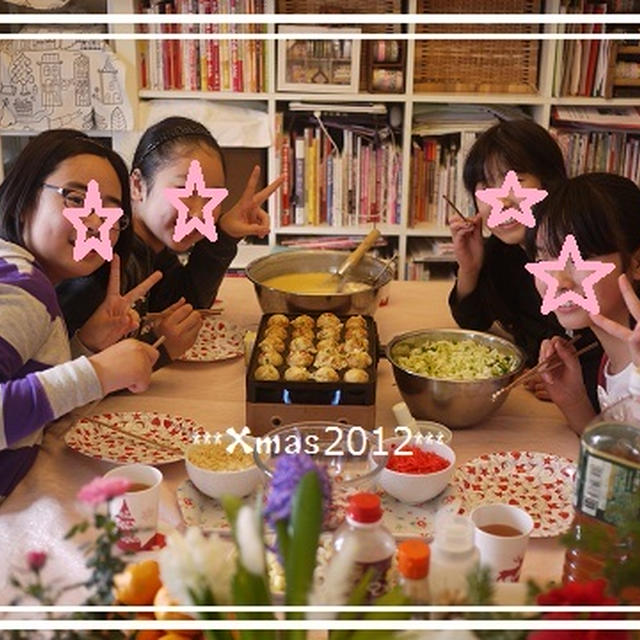 チョコレートのビッシュドノエル＆たこ焼きで娘たちのクリスマス会♪