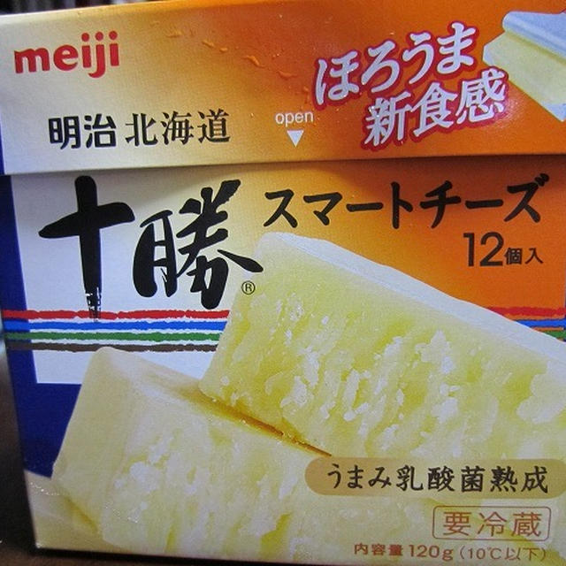 明治十勝スマートチーズ　濃厚〜！