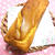 ＊焼＊～ Whiteday ♡ 準備② ＆ ラッピング♡～