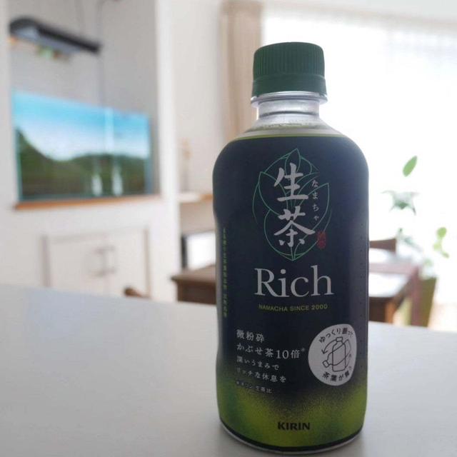 生茶リッチと蓬大福#今日のおやつはこれ