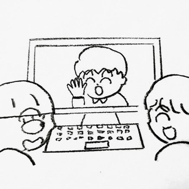 以前は笑顔で話をしていたのに