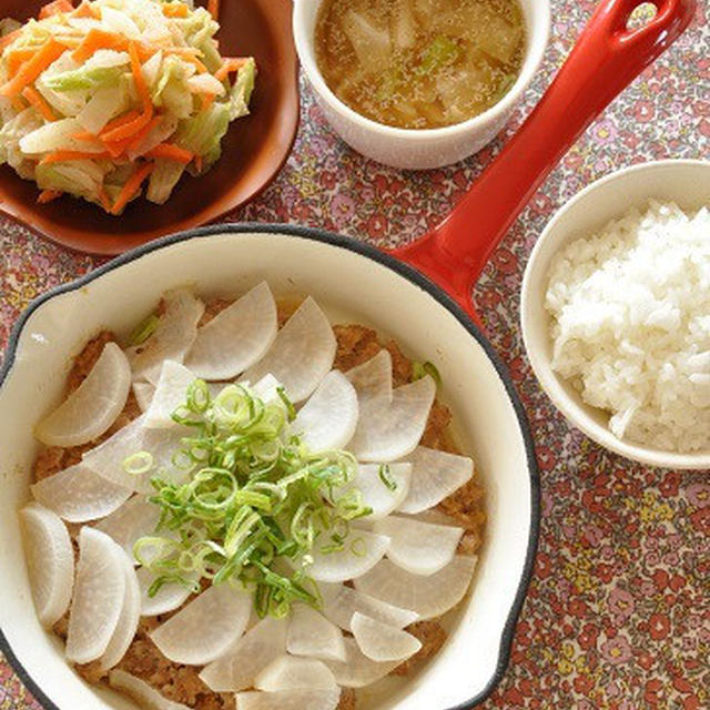 特売大根を大量消費！丸ごと買って美味しく食べて食費節約☆