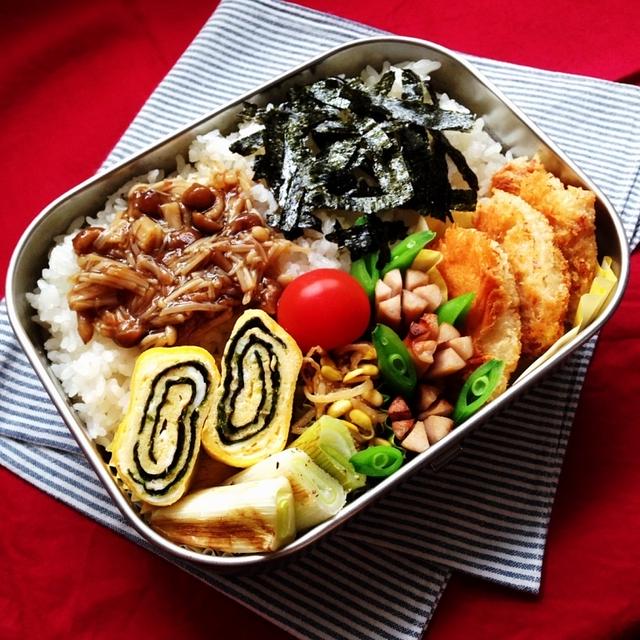 高2男子のお弁当 『チーズチキンカツ』