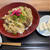 ランチはリメイク丼 ！