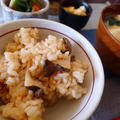 トルコ産：松茸ご飯