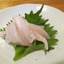 【旨魚料理】イシダイのえんがわ