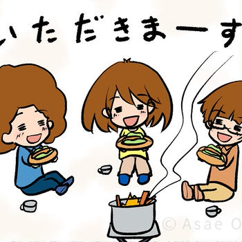 初めてのキャンプ🏕️🍖💖 50/74 朝ホットドッグ - モナモナキッチン🍳14話