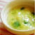 172日目-2 軟飯85g+鶏レバーペースト20g+とうもろこし10g+青梗菜10g+ブナピー10g+たまねぎ10g+牛乳10ml+ブイヨン+いちご10g、バナナクッキー（卵入り）