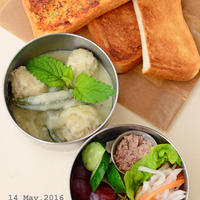 ５月１４日　土曜日　クミン入り肉団子とおくらのグリーンカレー煮