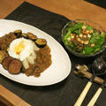 茄子キーマカレーの晩ご飯　と　ダイヤモンドリリーの花♪