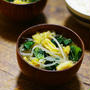 もやしと小松菜と油揚げのお味噌汁【#簡単レシピ #時短料理 #レンチン #電子レンジ料理 #レシピ #お味噌汁 #鶏むね肉 #もやし #小松菜 #油揚げ】【レシピ2295】