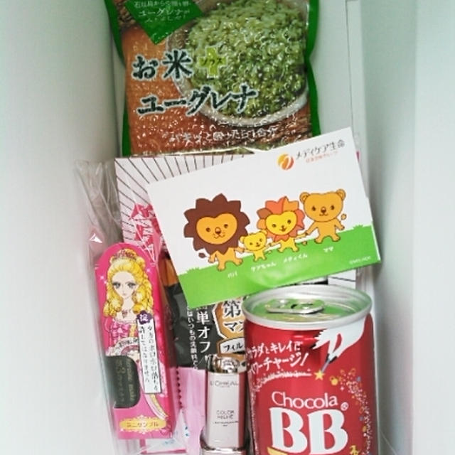 ZXBeuayt に行ってきたよ