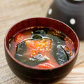 【レシピ】冷やしても美味しい！トマトとわかめの白だし入りお味噌汁