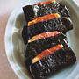 Parmaham Isobemochi