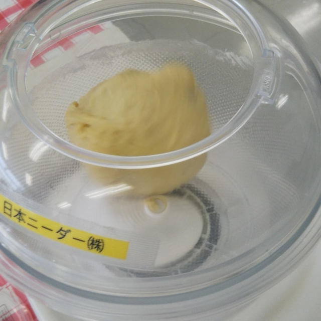 日本ニーダー　アンバサダーを務めさせていただいています！