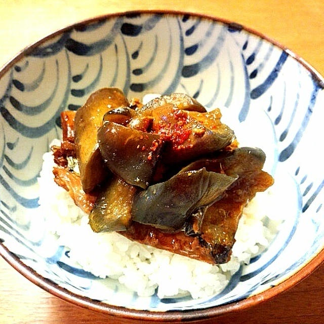 茄子と秋刀魚の蒲焼き丼