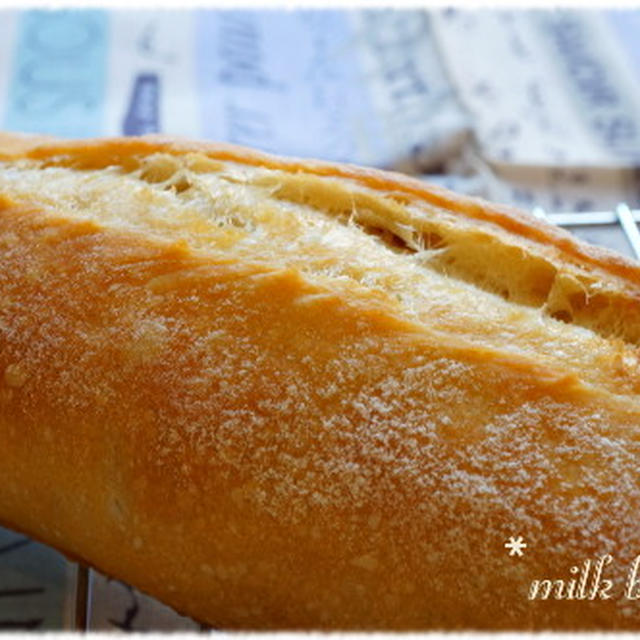 高原花豆甘納豆のフランスパン