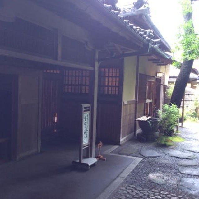 池下のお屋敷を見学する、古川美術館