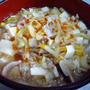 酸辣湯麺