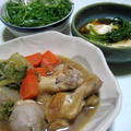 手羽元の煮物とあんかけ豆腐～配給を使って♪～