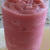 Jamba Juice