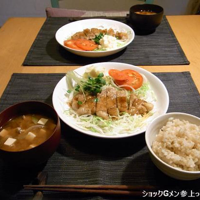 ご飯がご飯が進む君～っ♪