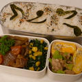 お弁当