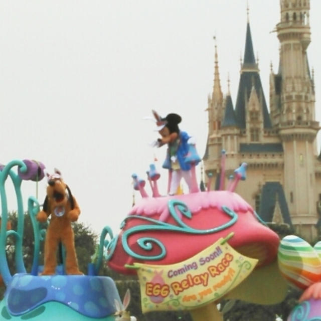 またディズニーランドへ行ってきます