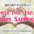 Smile for Japan from Sapporo 8/7